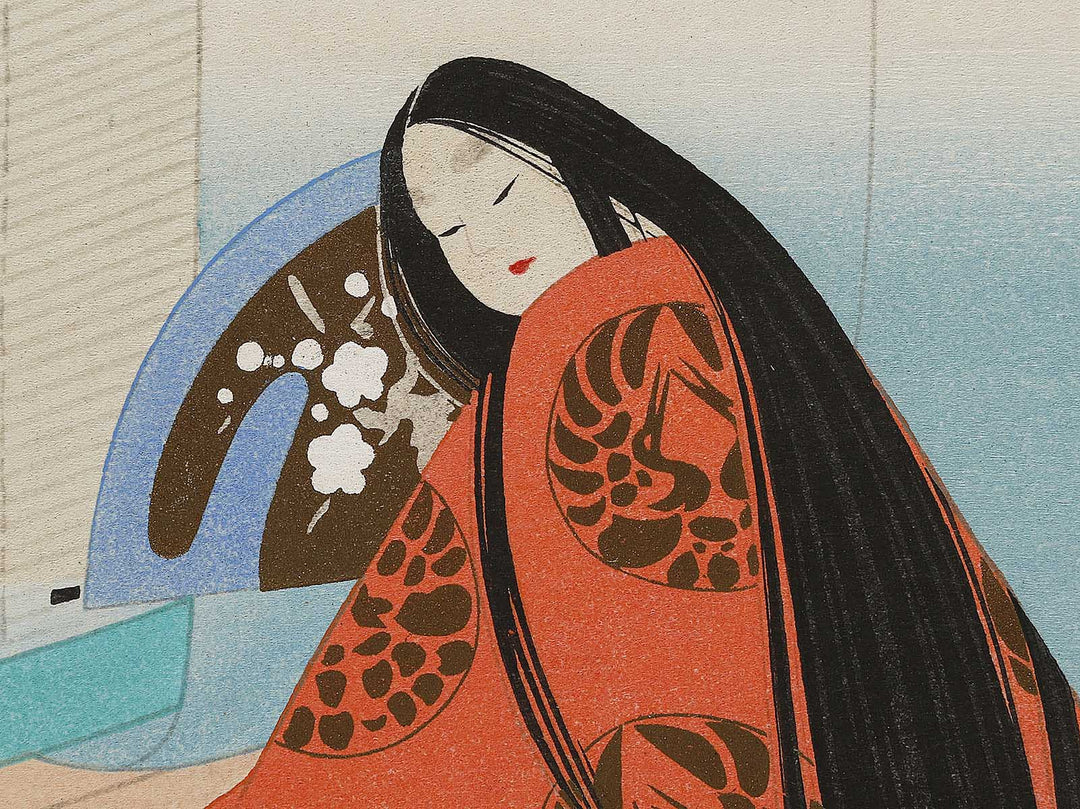 SHIIGAMOTO(At the Foot of the Oak tree) from the series The Tale of Genji by Ebina Masao, (Medium print size) / BJ329-308