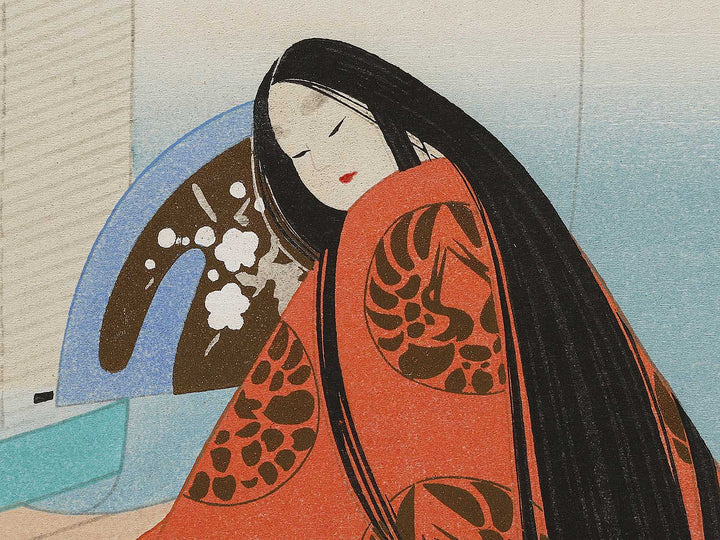 SHIIGAMOTO(At the Foot of the Oak tree) from the series The Tale of Genji by Ebina Masao, (Medium print size) / BJ329-308