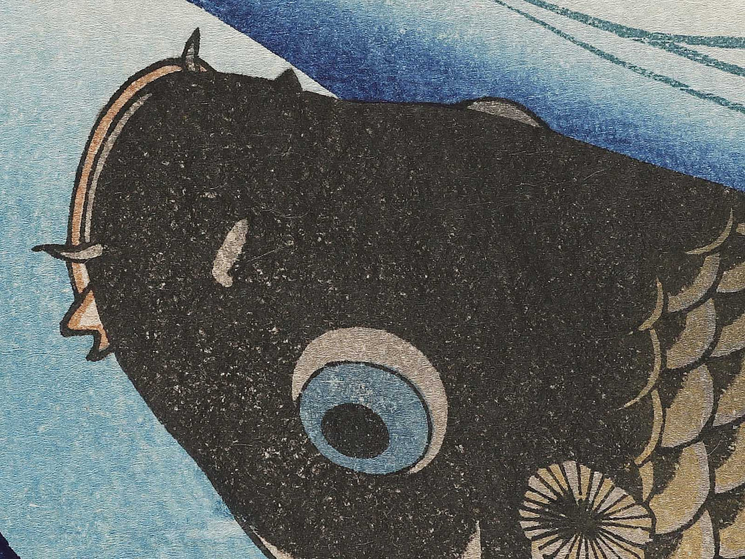 Japanese Carp from the series the series fish by Utagawa Hiroshige, (Large print size) / BJ325-619