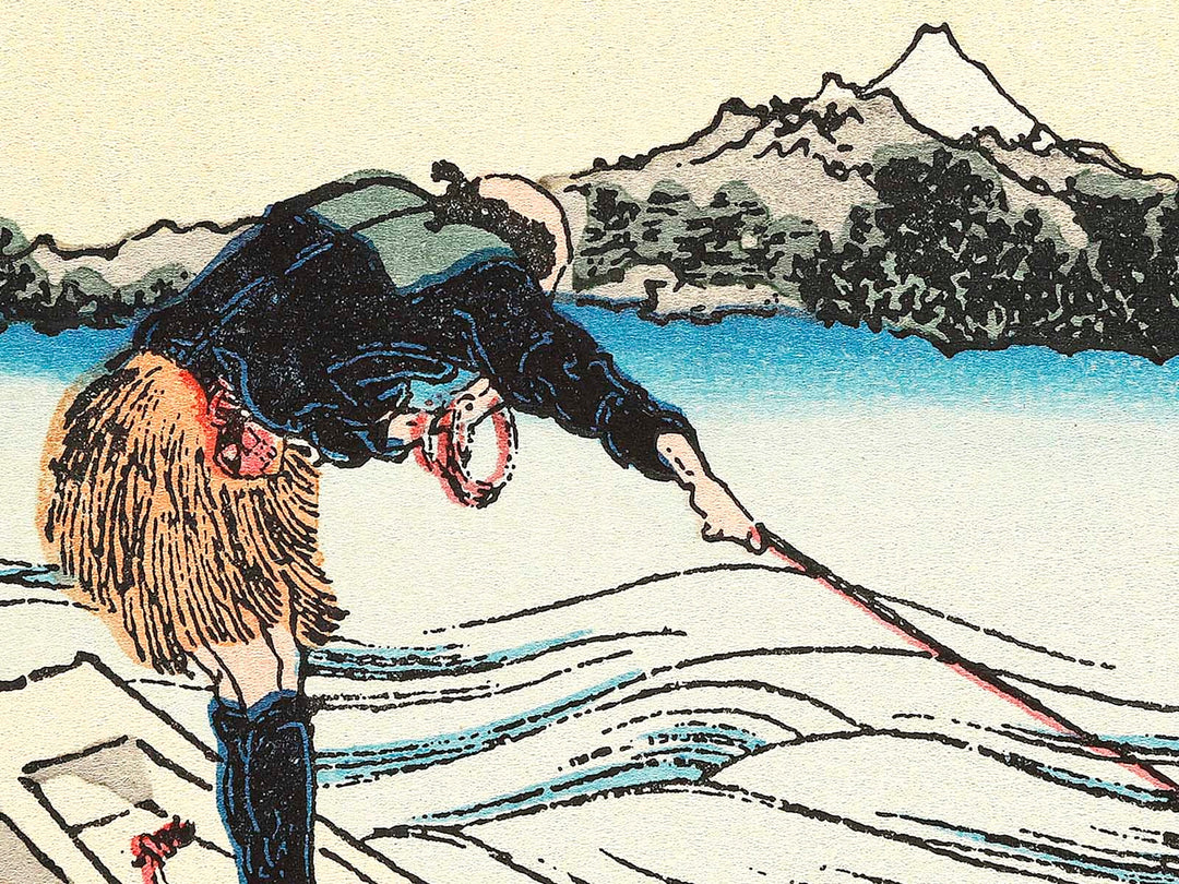 Mt.Fuji from the lake Suwa with Mt.Yatsugatake for a foreground from the series Fugaku hyakkei by Katsushika Hokusai, (Medium print size) / BJ319-662