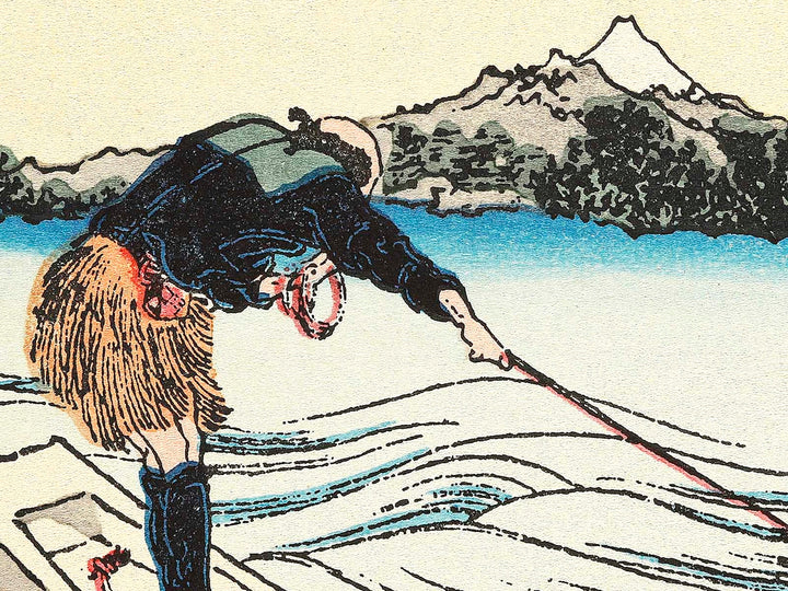 Mt.Fuji from the lake Suwa with Mt.Yatsugatake for a foreground from the series Fugaku hyakkei by Katsushika Hokusai, (Medium print size) / BJ319-662