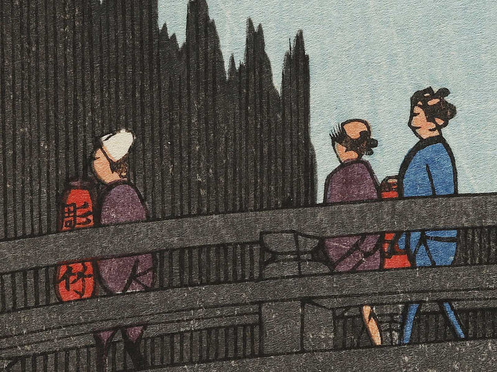 Kyo Bridge and Bamboo Yards from the series One Hundred Famous Views of Edo by Utagawa Hiroshige, (Large print size) / BJ323-169