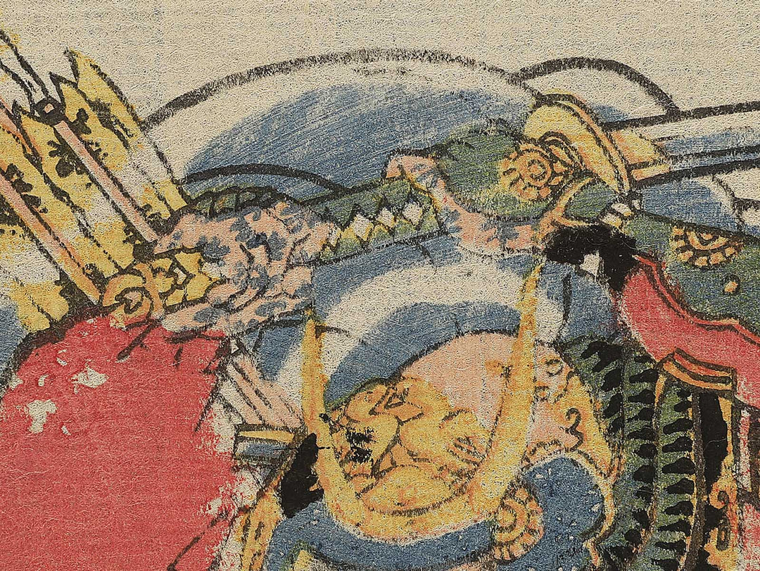 Kumagai Jiro Naozane by Utagawa Yoshifuji / BJ351-995