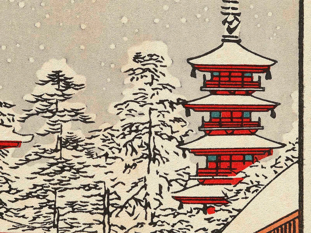 Kinryuzan Temple, Asakusa from the series One Hundred Famous Views of Edo by Utagawa Hiroshige, (Large print size) / BJ328-286