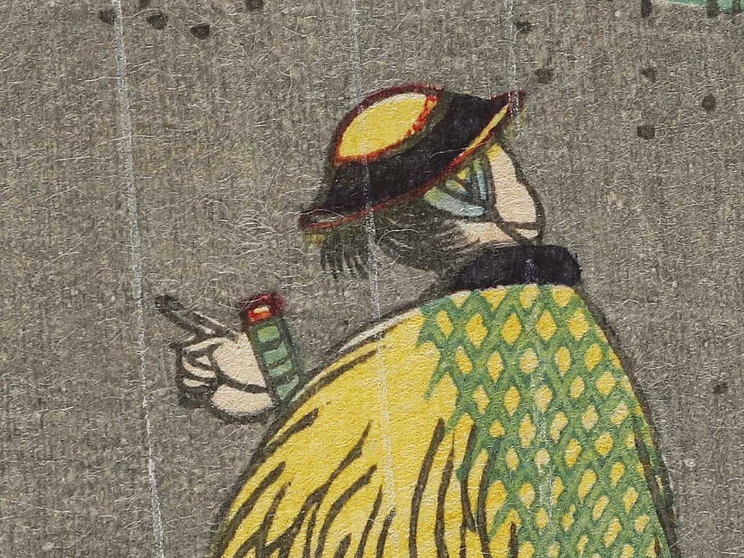 Ueno sanmon from Tokyo meisho zue by Utagawa Hiroshige III / BJ339-507