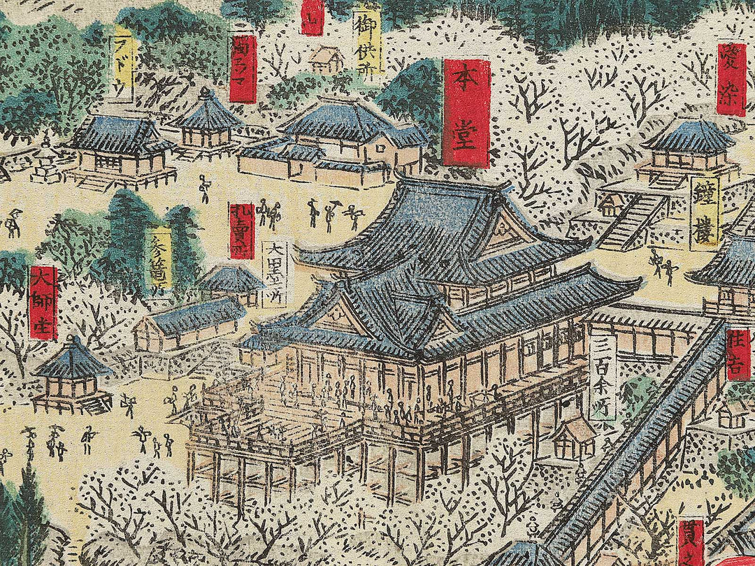 Hase meisho ichiran no zu by Matsukawa Hanzan / BJ345-023
