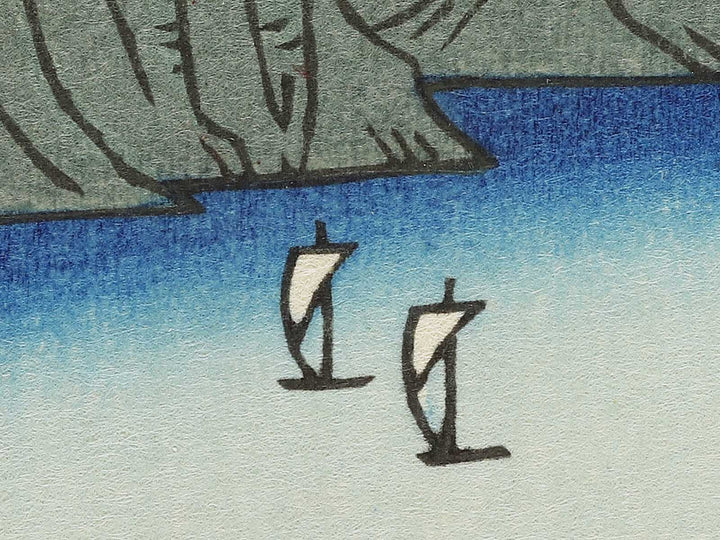 Miho Pine Grove from the series Famous Views of the Sixty-odd Provinces by Utagawa Hiroshige, (Large print size) / BJ334-355