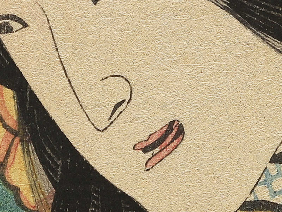 Iwai Kumesaburo / BJ346-213