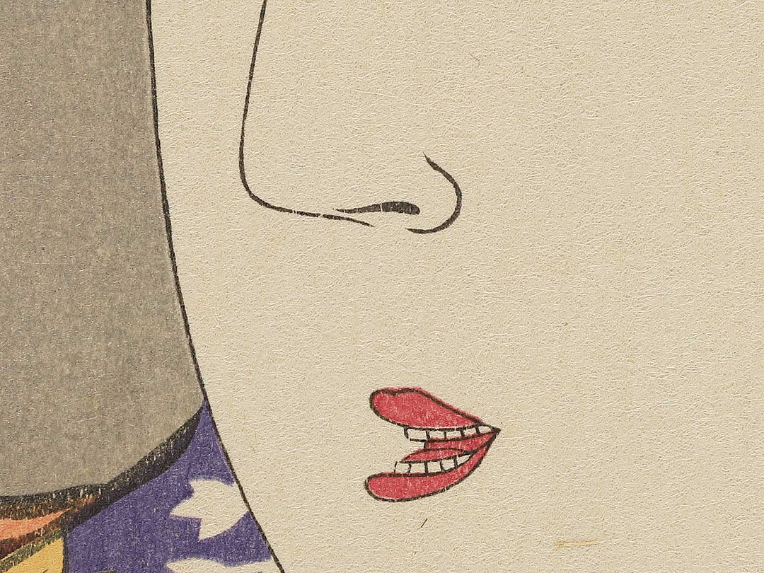Mojiro Hitomoto by Kitagawa Utamaro, (Large print size) / BJ352-198