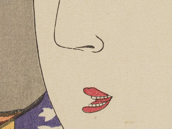 Mojiro Hitomoto by Kitagawa Utamaro, (Large print size) / BJ352-198