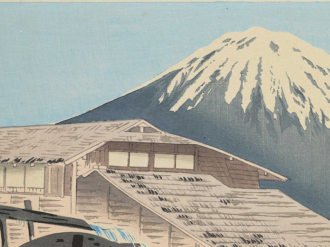 View of Mt. Fuji from a Watermill (Omiyaguchi from the series Thirty-Six Views of Mt. Fuji by Tokuriki Tomikichiro, (Large print size) / BJ349-594