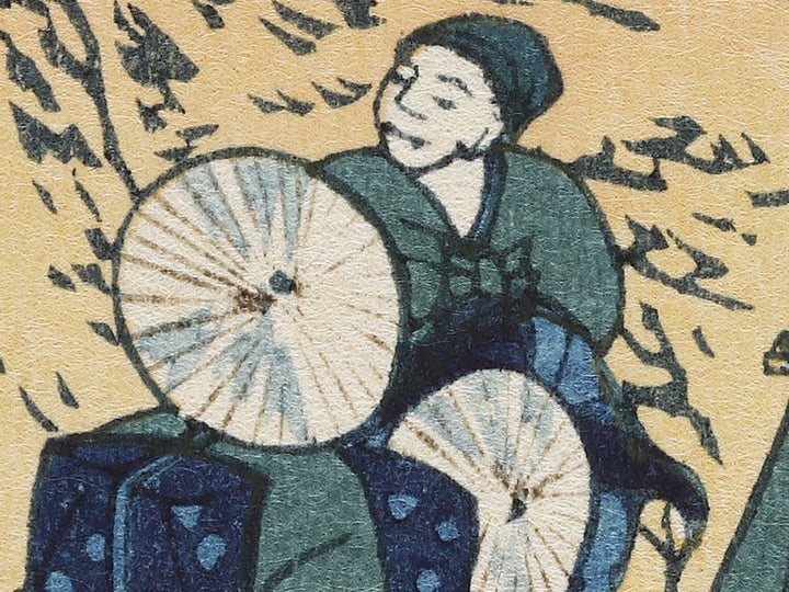 Kiso kaido ono no bakufu from the series Shokoku taki meguri by Katsushika Hokusai, (Large print size) / BJ320-607