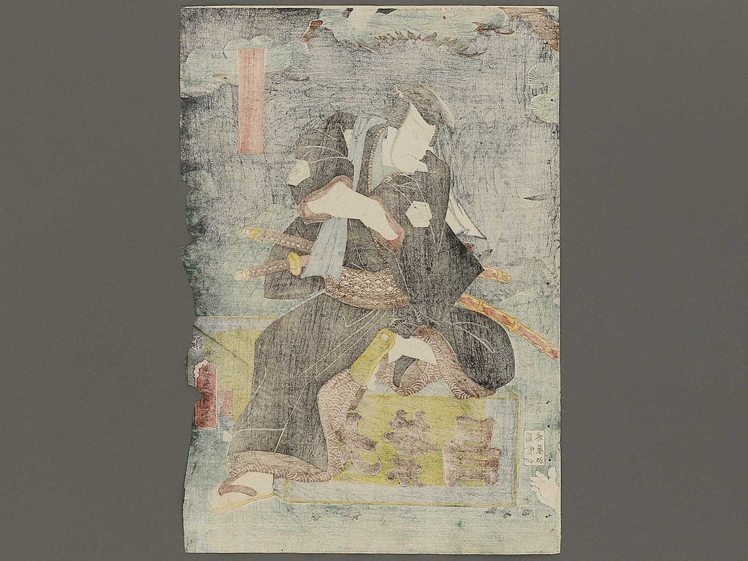 Kabuki actor / BJ326-543