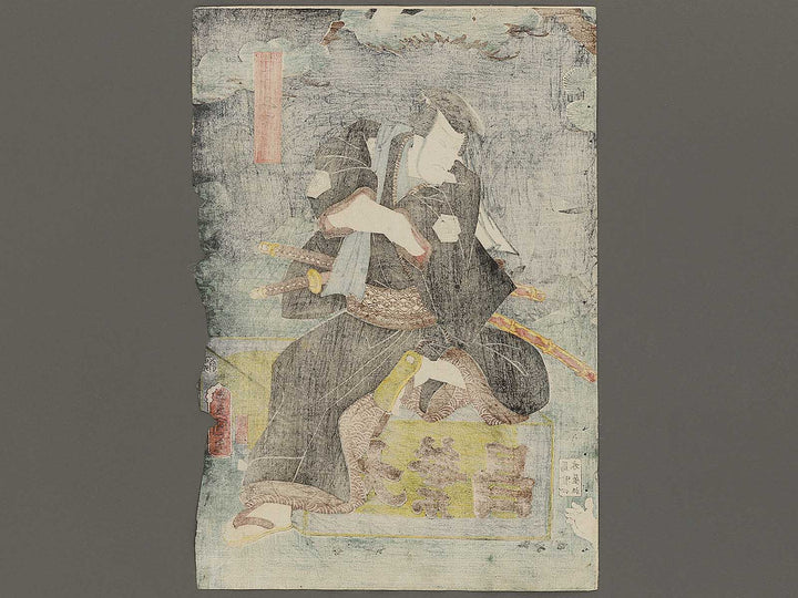 Kabuki actor / BJ326-543