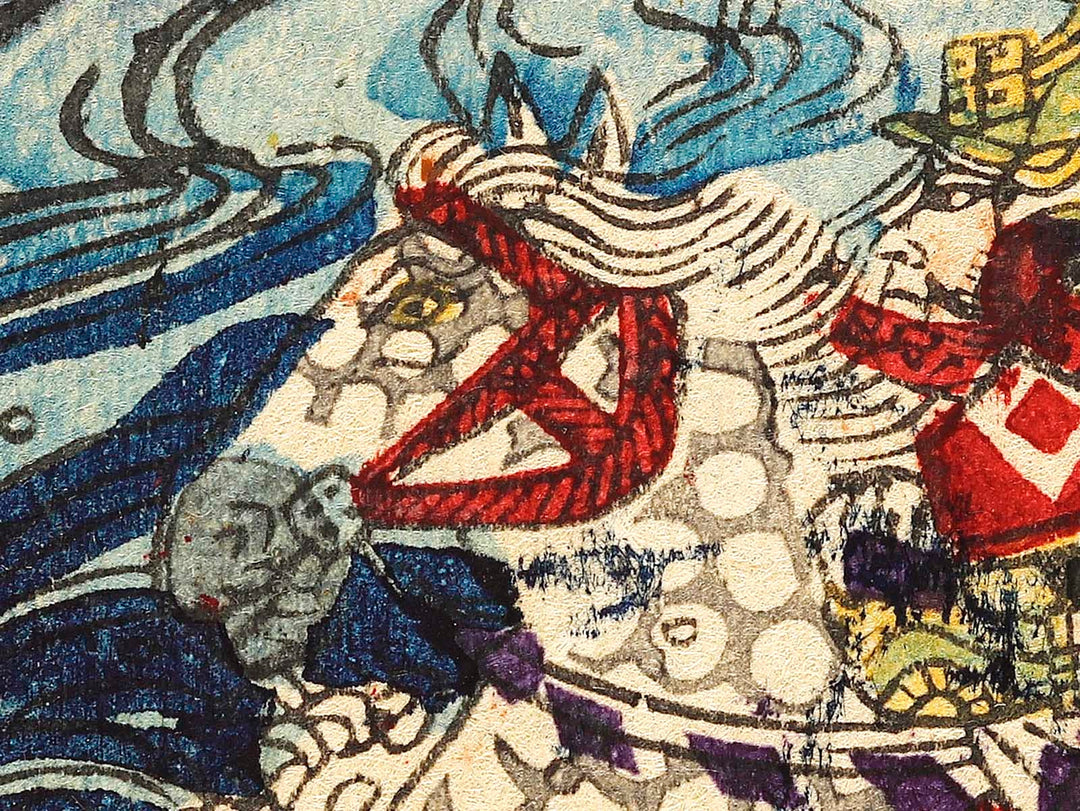 Kawanakajima daikassen no zu / BJ323-967