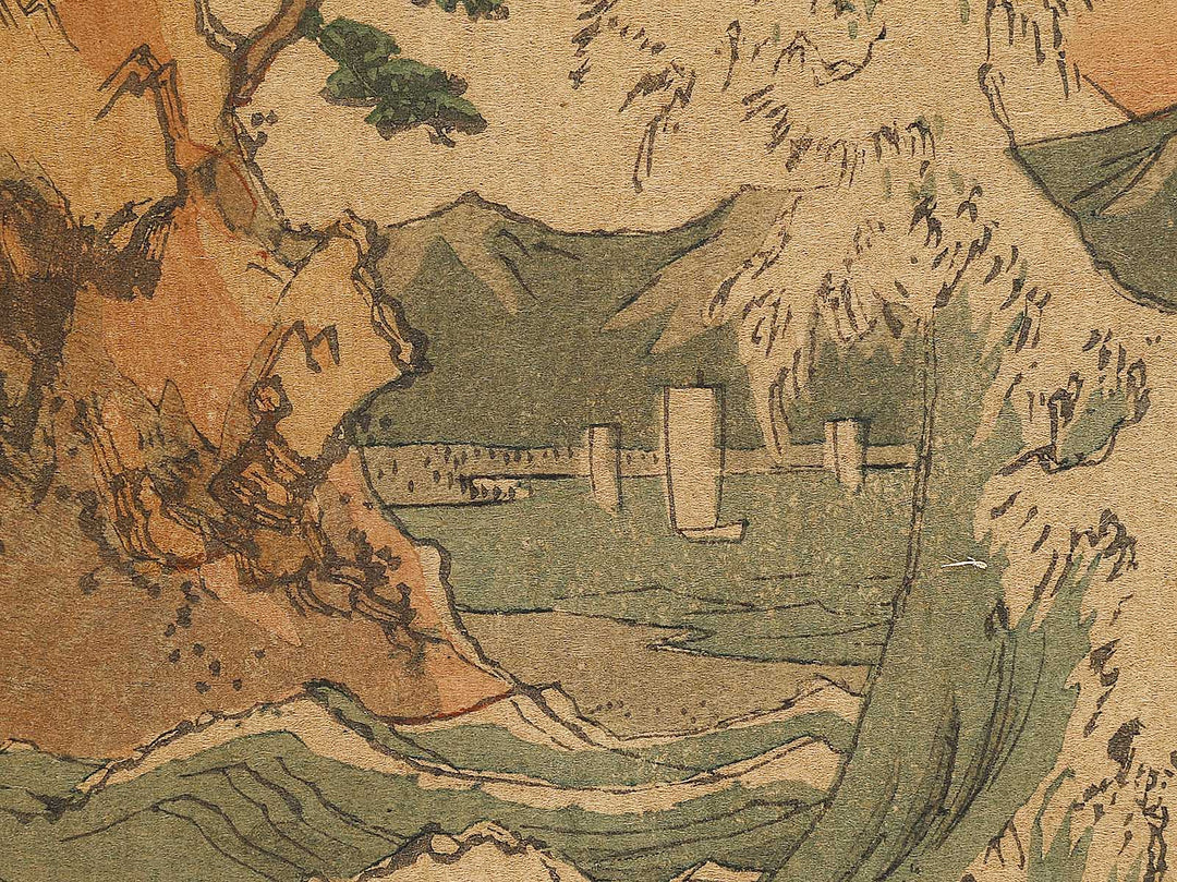 Yui from the series Tokaido by Utagawa Hiroshige II / BJ331-737