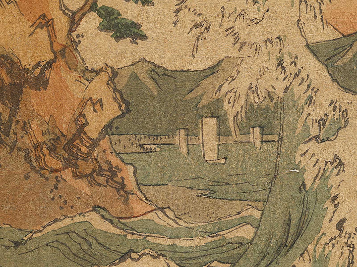 Yui from the series Tokaido by Utagawa Hiroshige II / BJ331-737