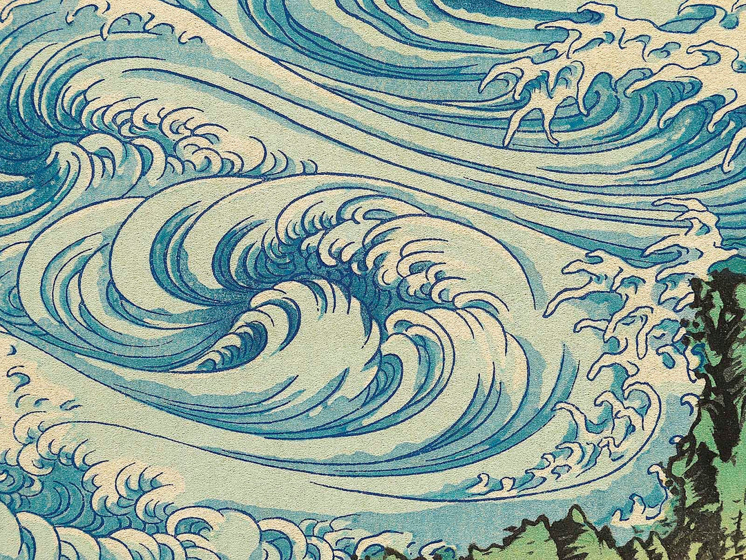 Whirlpools at Awa no Naruto from the series Hokusai manga by Katsushika Hokusai, (Medium print size) / BJ324-968