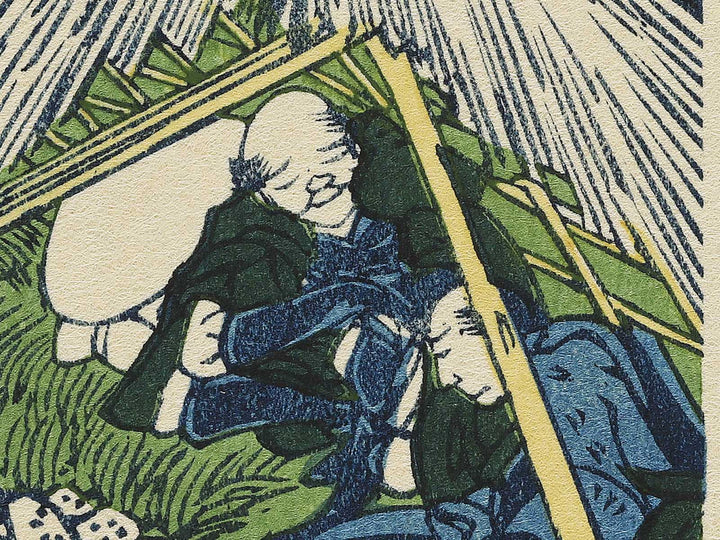 Mino no kuni yoro no taki from the series Shokoku taki meguri by Katsushika Hokusai, (Large print size) / BJ344-771