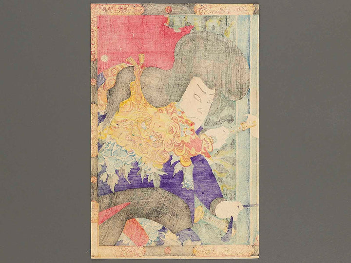 Kabuki actor / BJ323-491
