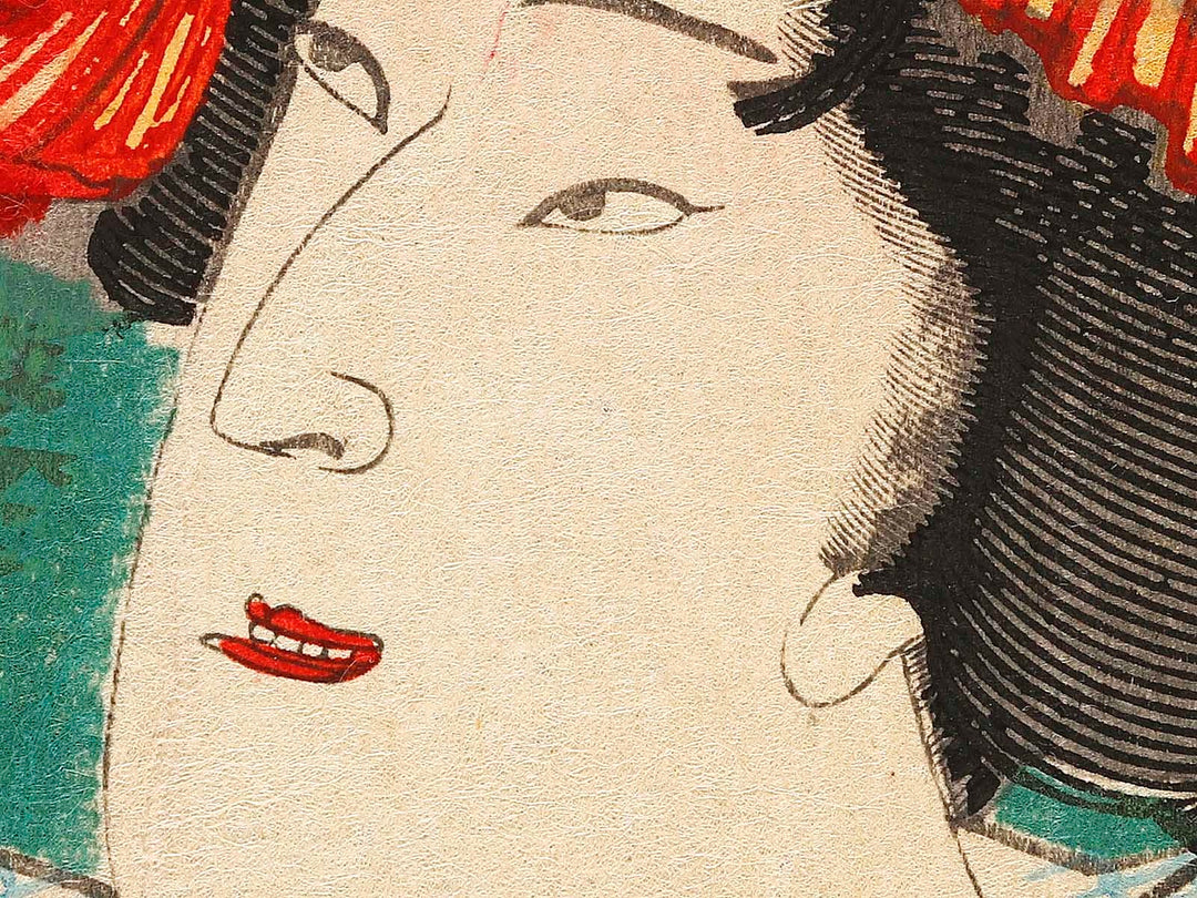 Kabuki actor / BJ323-974