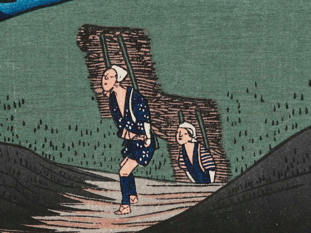 Okute from the series The Sixty-nine Stations of the Kiso Kaido by Utagawa Hiroshige, (Small print size) / BJ263-578