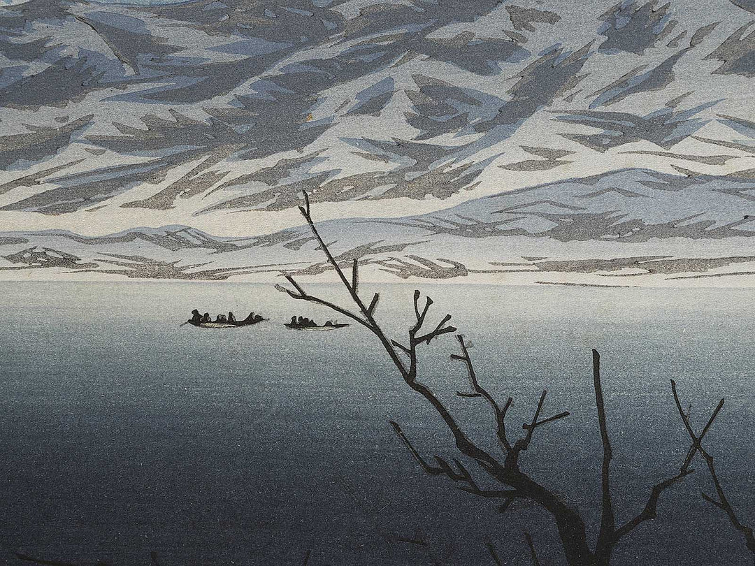 Nishiizu kaigan gyoan no Fuji from the series Fuji sanjurokkei no uchi by Tokuriki Tomikichiro, (Large print size) / BJ341-691