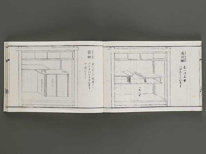 Shinpan tana hinagata / BJ327-768