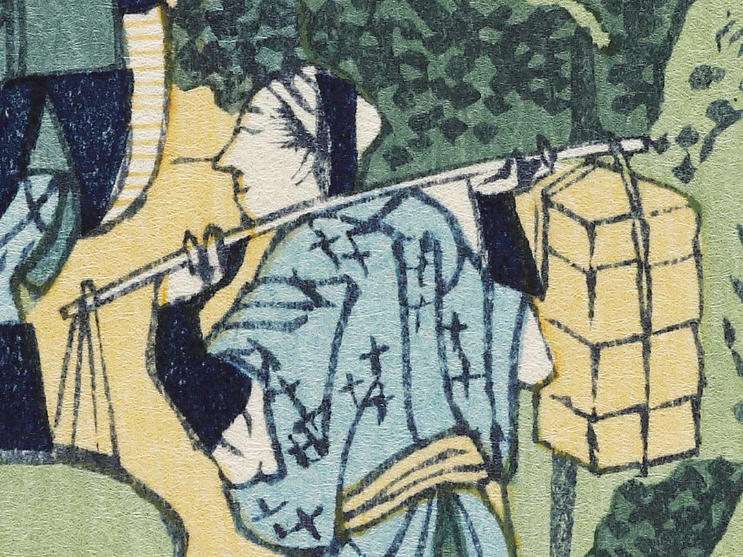Tokaido sakanoshita kiyotaki kannon from the series Shokoku taki meguri by Katsushika Hokusai, (Large print size) / BJ320-544