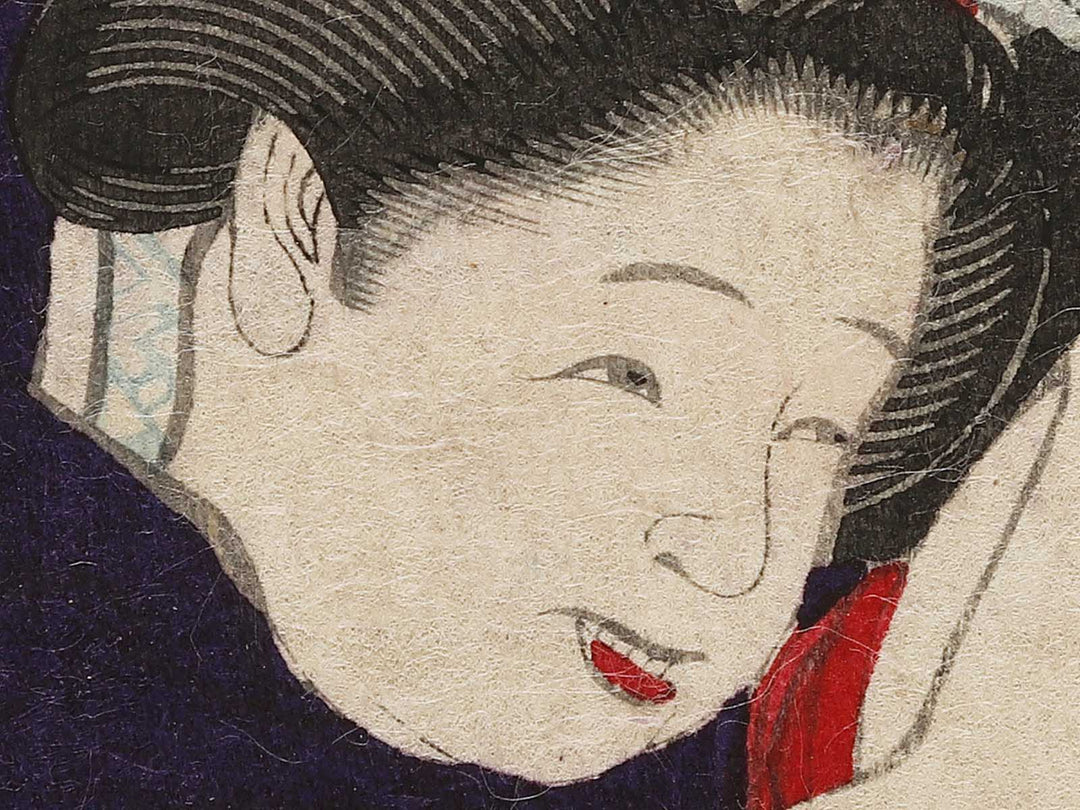 Kato Masakiyo from the series Kyujin yosai shuhitsu by Utagawa Kuniteru   / BJ335-013