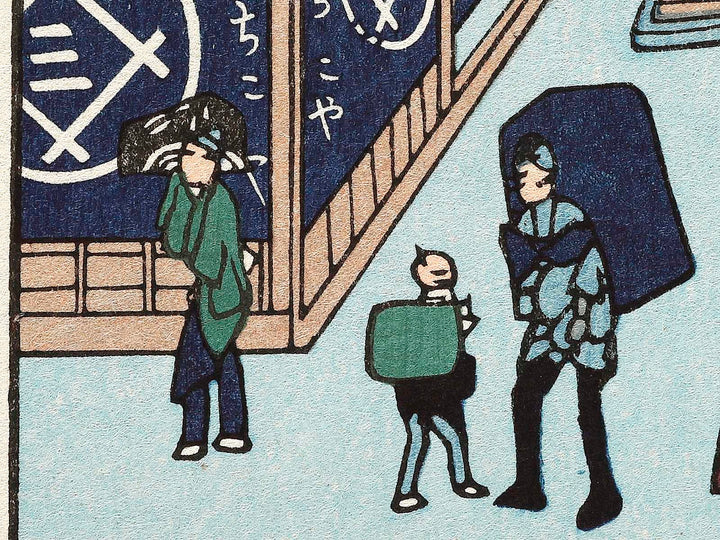 Suruga-cho from the series One Hundred Famous Views of Edo by Utagawa Hiroshige, (Large print size) / BJ337-218