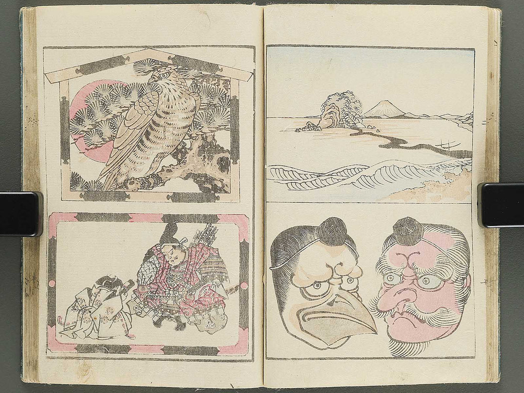 Dokushu mohitsuga tehon Volume 2 by Utagawa-school / BJ350-875