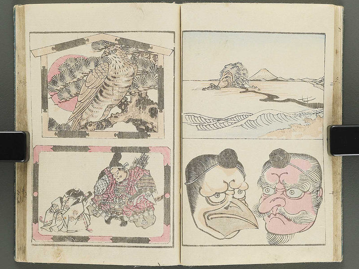 Dokushu mohitsuga tehon Volume 2 by Utagawa-school / BJ350-875