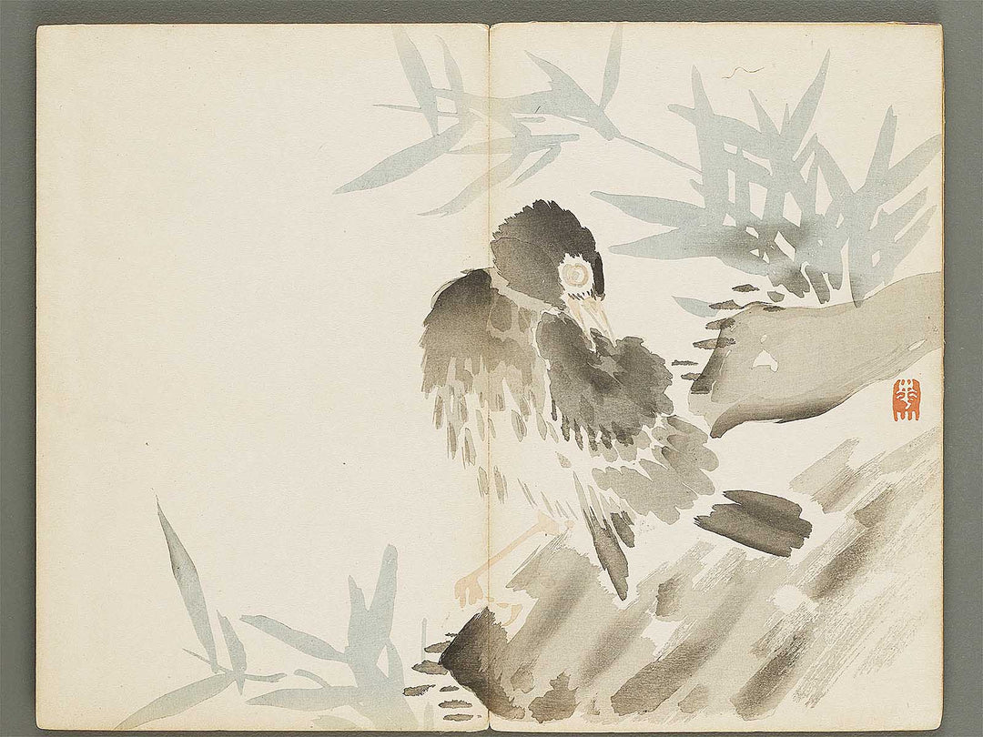 Kazan gafu (Ge) by Watanabe Kazan / BJ329-882