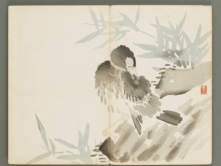 Kazan gafu (Ge) by Watanabe Kazan / BJ329-882