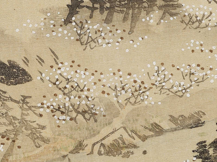 Dai san from the series Nihon shinkei gafu by Yamada Shokei / BJ328-237