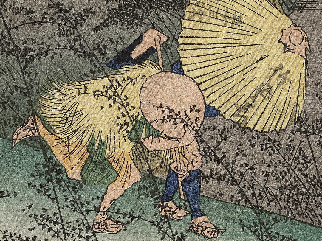 Travellers surprised by sudden rain from the series The Fifty-three Stations of the Tokaido by Utagawa Hiroshige, (Large print size) / BJ339-647