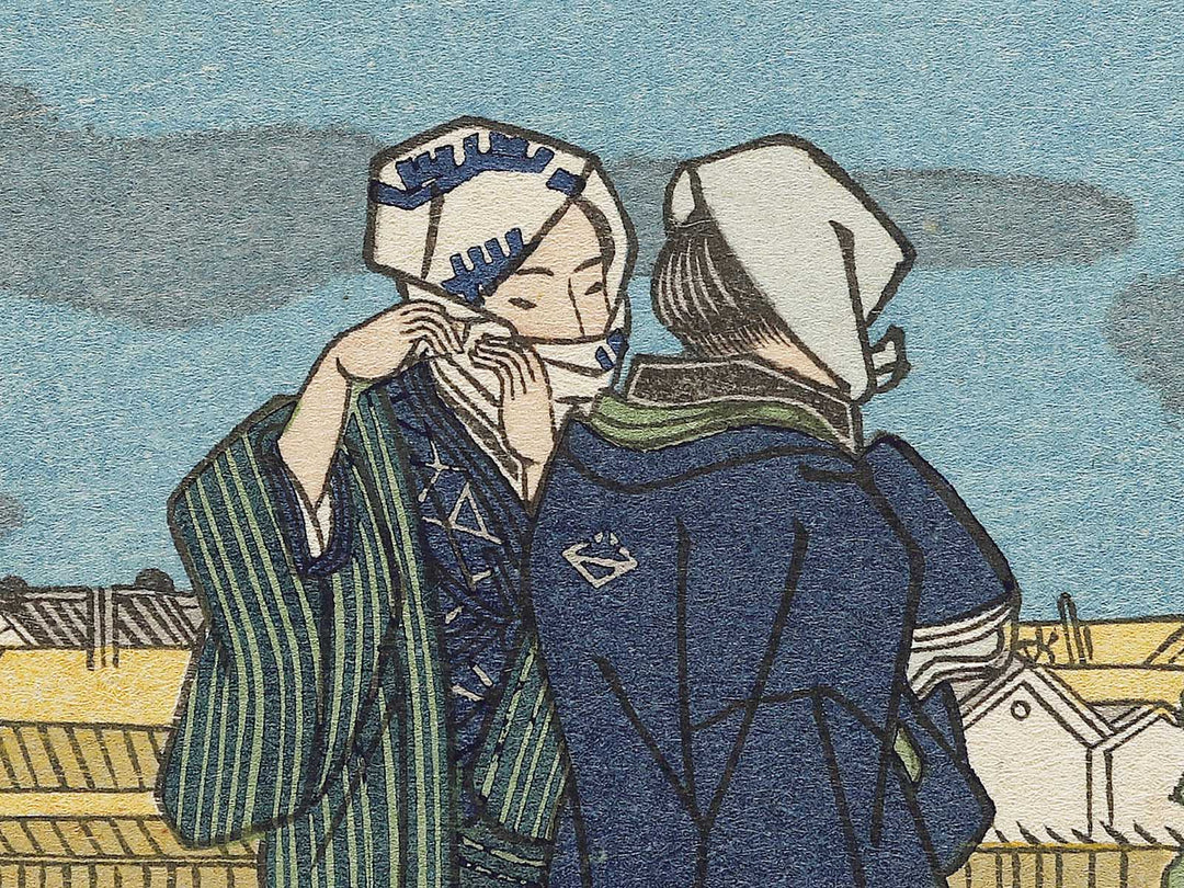 New Yoshiwara from the series Famous Places in the Eastern Capital by Utagawa Kuniyoshi, (Large print size) / BJ325-486