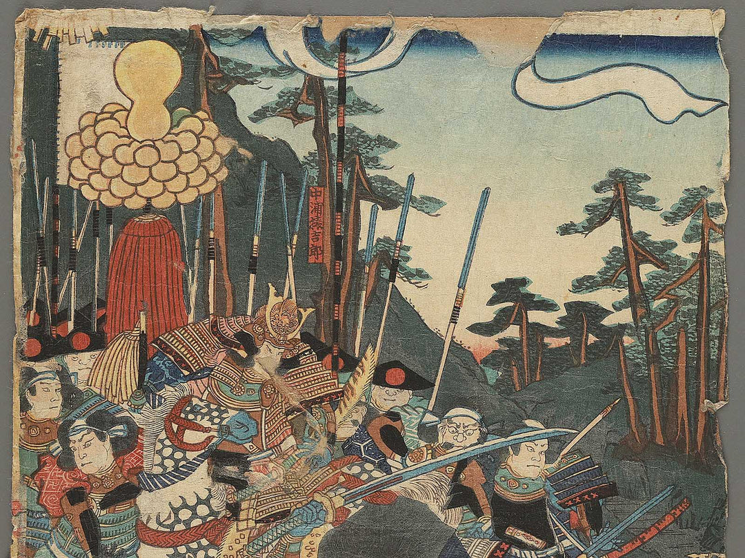 Taiheiki sanshin katana komyo by Utagawa Kunitsuna / BJ304-689