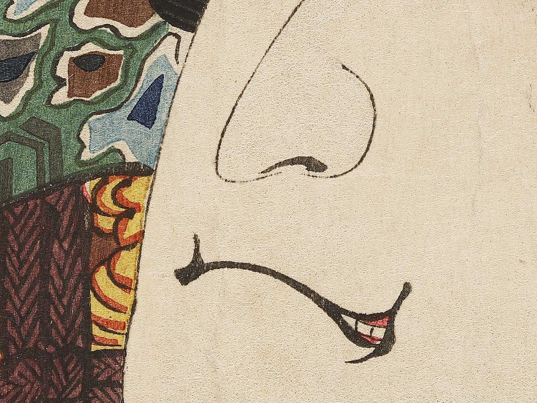 Tatsu from the series Nazorae eto awase by Utagawa Kunisada (Toyokuni III)   / BJ331-695