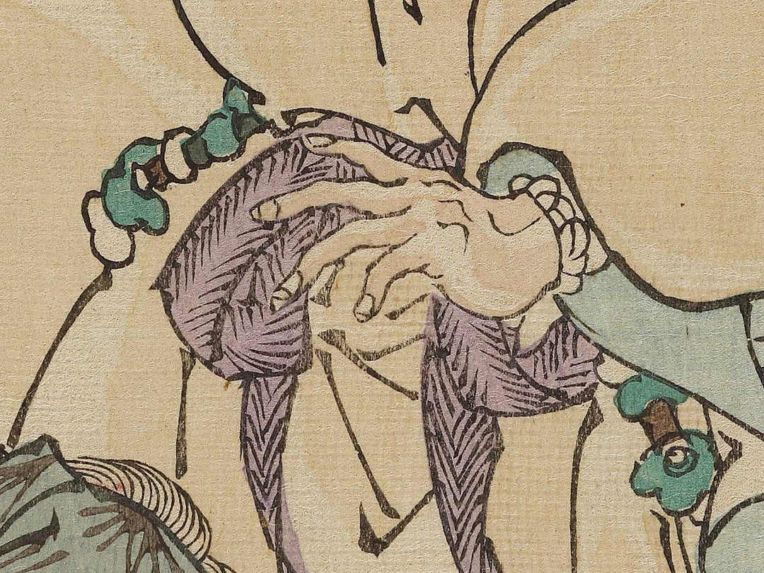 Susanoo no mikoto from the series Azumanishiki chuya kurabe by Yoshu Chikanobu / BJ341-096