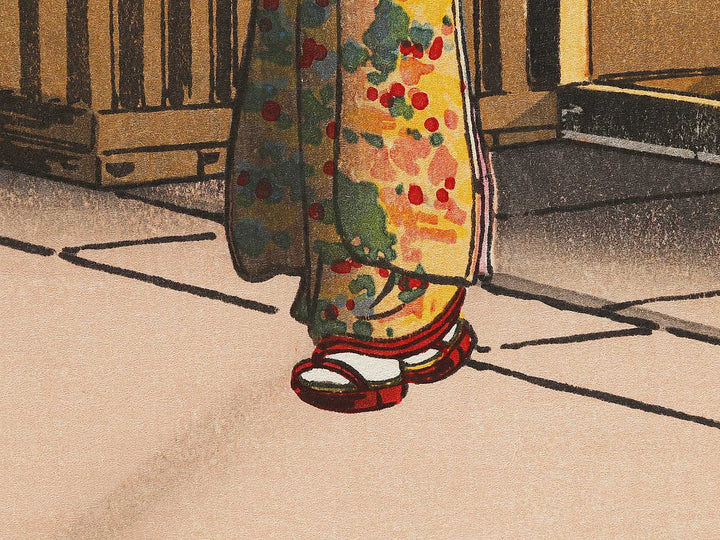 Yotsuya araki yokocho by Tsuchiya Koitsu, (Large print size) / BJ326-970