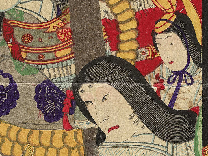 Yakusha-e / BJ348-915