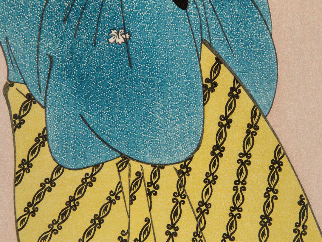 Woman Reading from the series Ten Classes of WomenÕs Physiognomy by Kitagawa Utamaro, (Medium print size) / BJ240-870