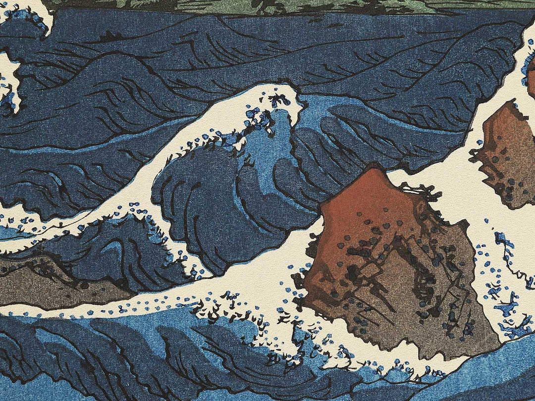 Naruto Whirlpools from the series Famous Views of the Sixty-odd Provinces by Utagawa Hiroshige, (Large print size) / BJ339-346