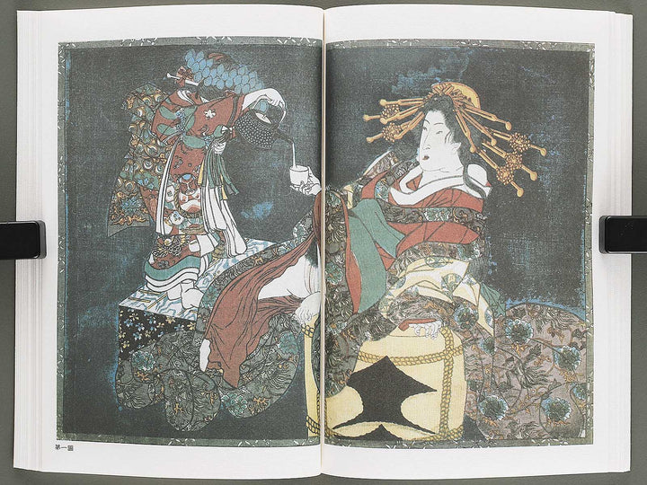 Shunshoku neya no shiori Volume 4 by Utagawa Kunisada(Toyokuni III) / BJ346-465