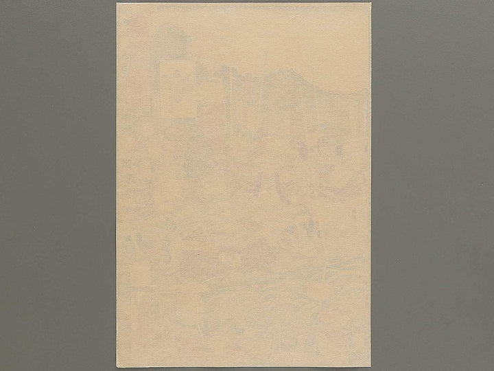Shinshu Kawanakajima Takeda Uesugi wabokuzu by Utagawa Kunitsuna II (Ichirannsai Kunitsuna) / BJ346-976