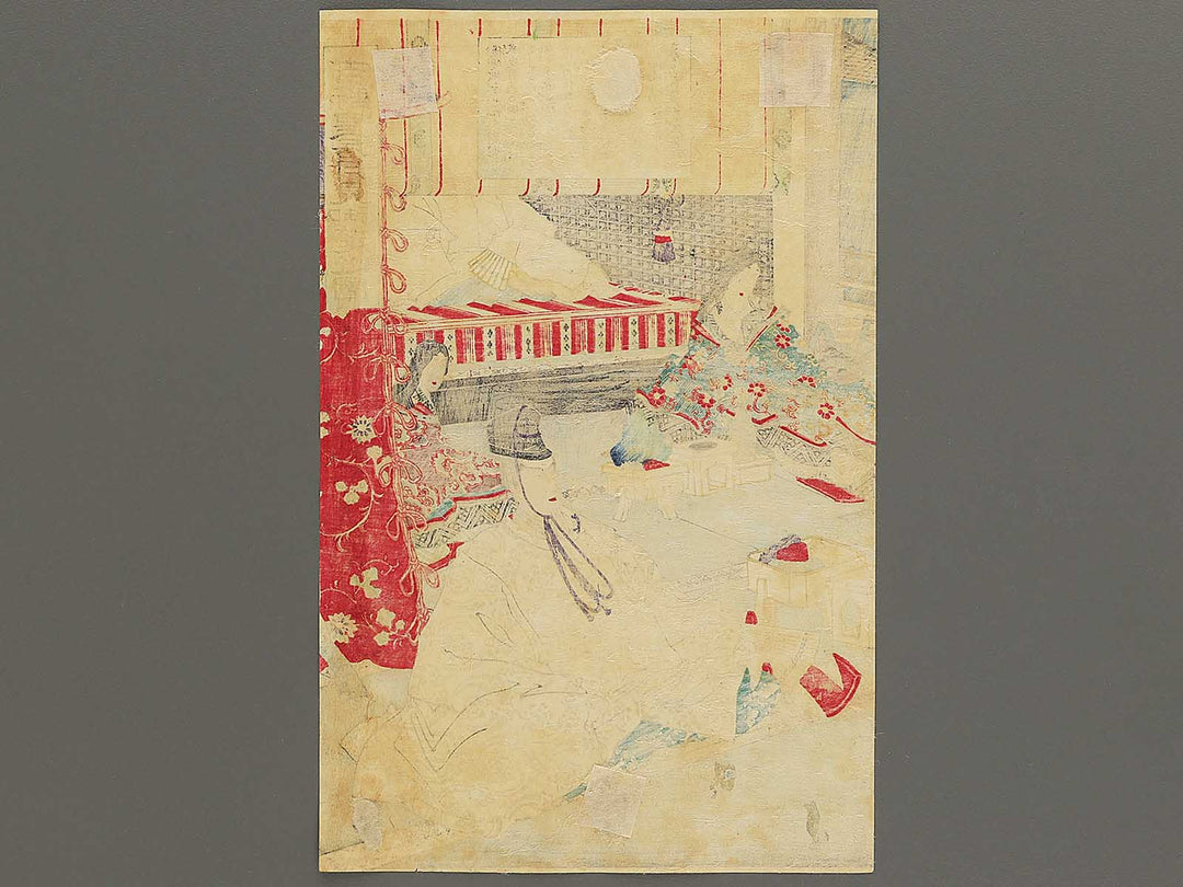 Yoshino kokyo tsukimi goen no zu by Yoshu Chikanobu / BJ347-018