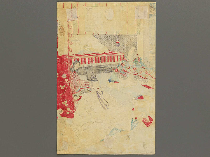 Yoshino kokyo tsukimi goen no zu by Yoshu Chikanobu / BJ347-018