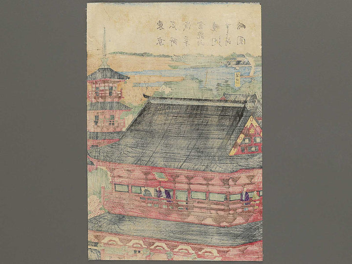 Tokyo meisho Asakusa Kinryuzan keidai yori Sumidagawa ryakuzu by Utagawa HIroshige III / BJ350-812